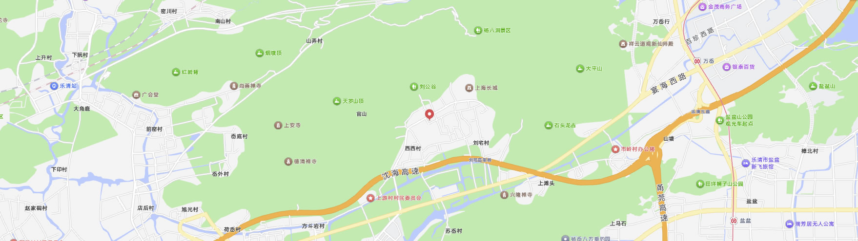 联系我们